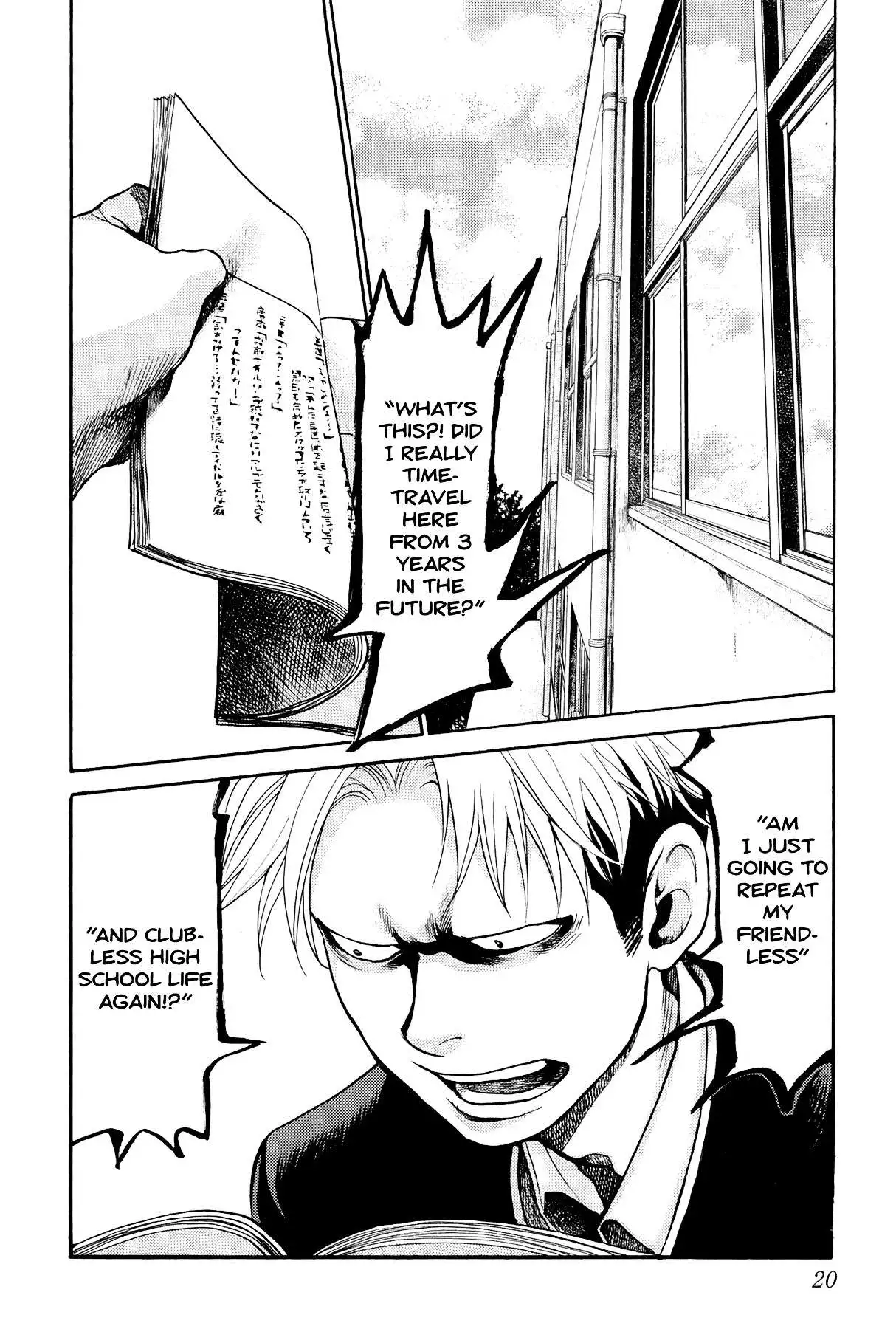 Manga page 4