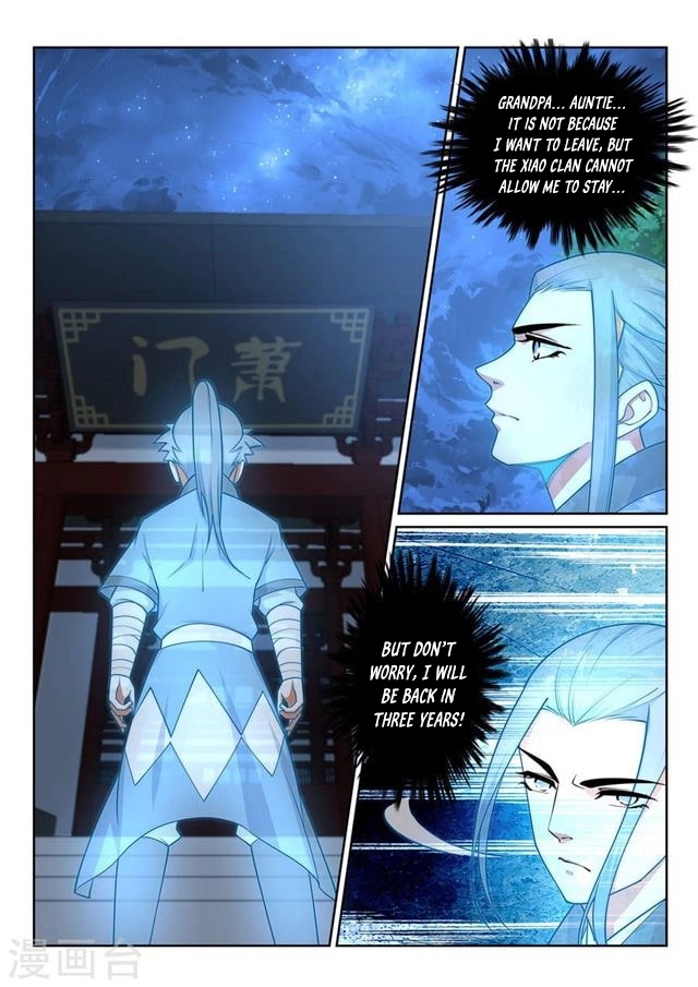 Manga page 12