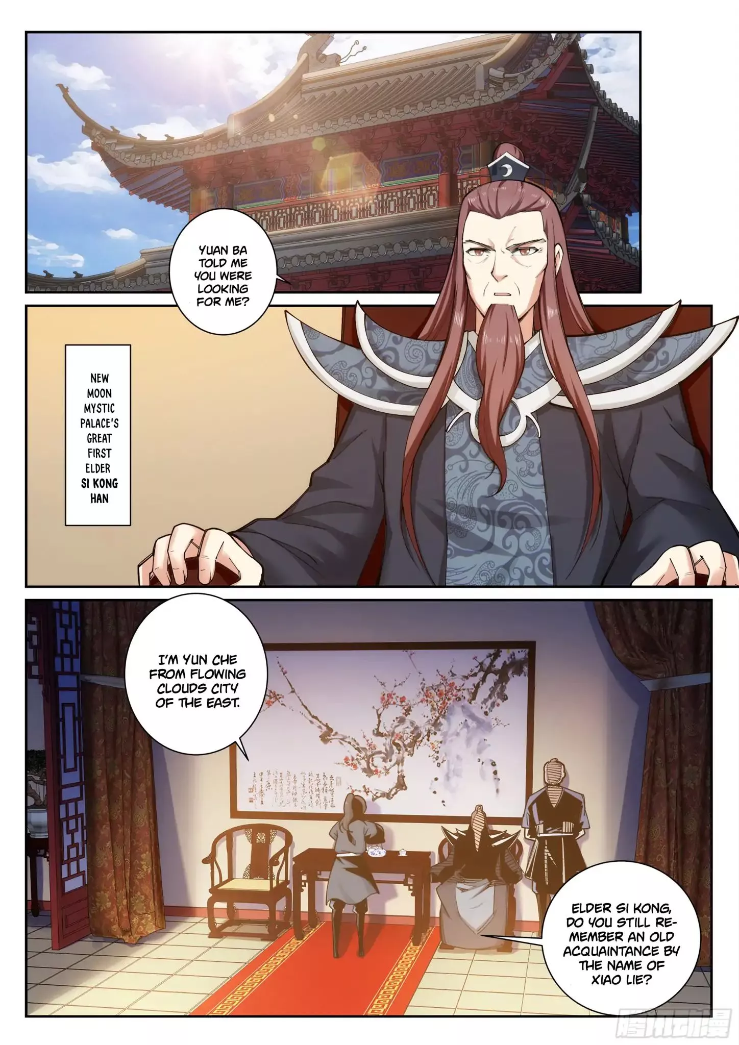 Manga page 2