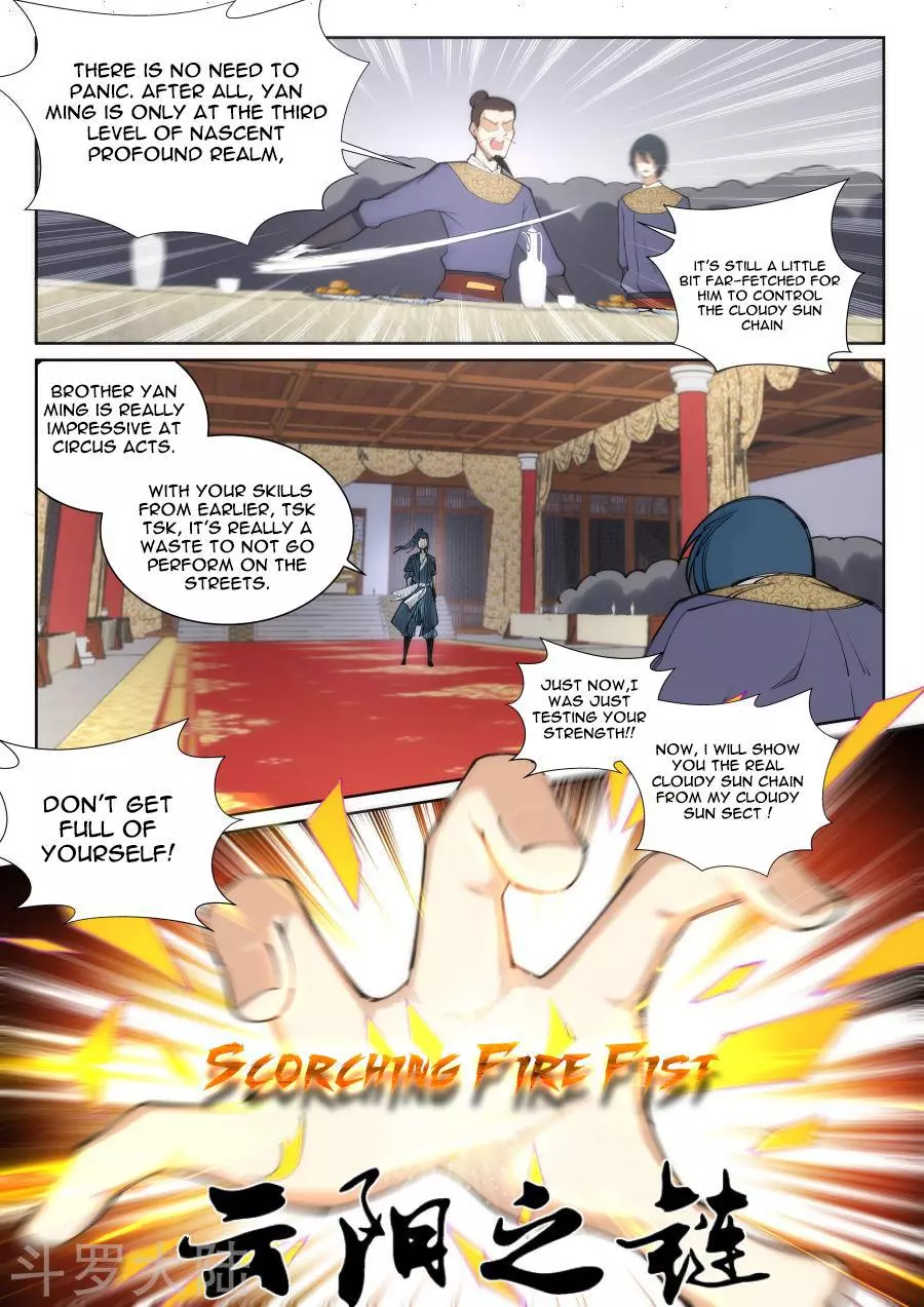Manga page 7