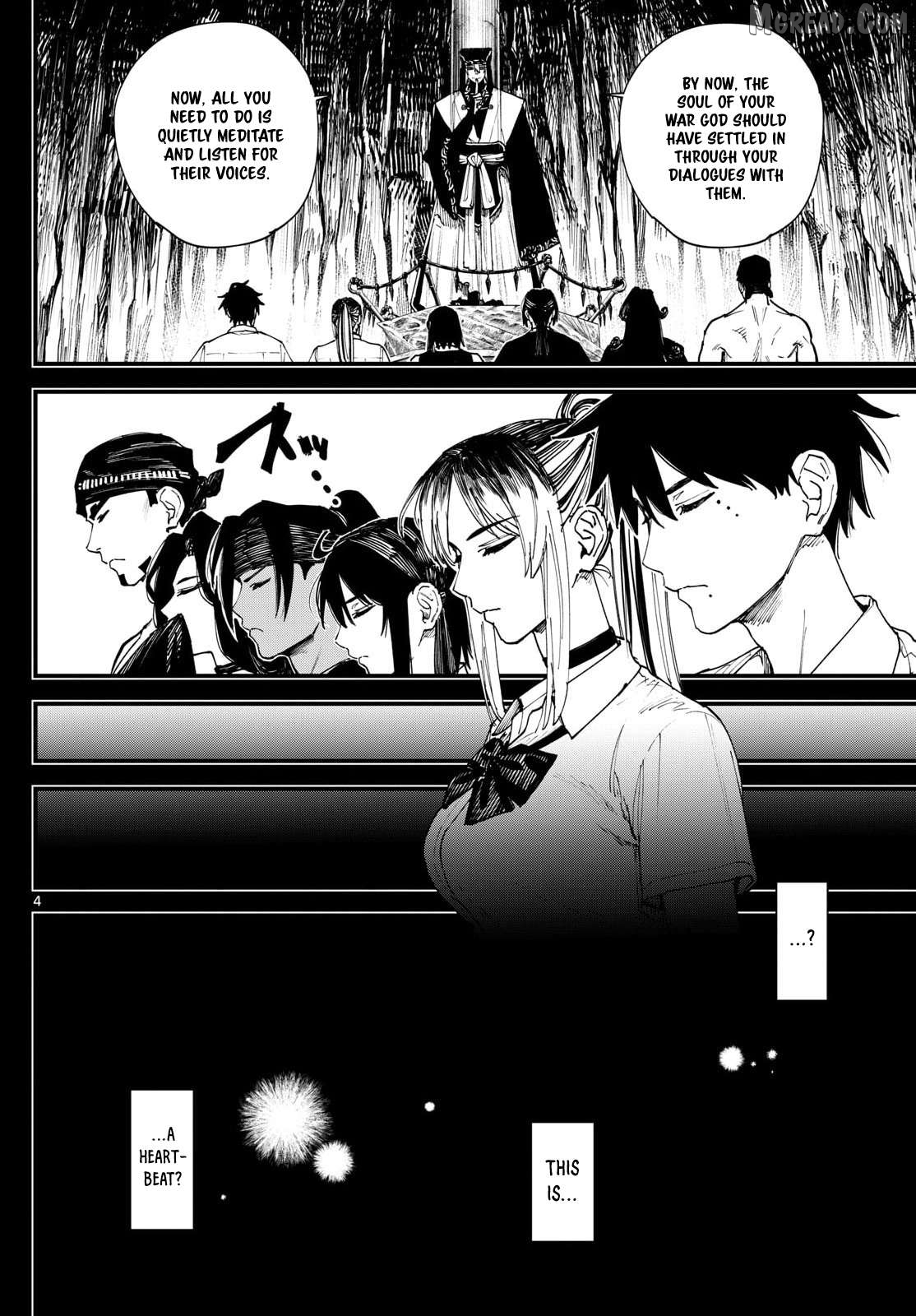 Manga page 5
