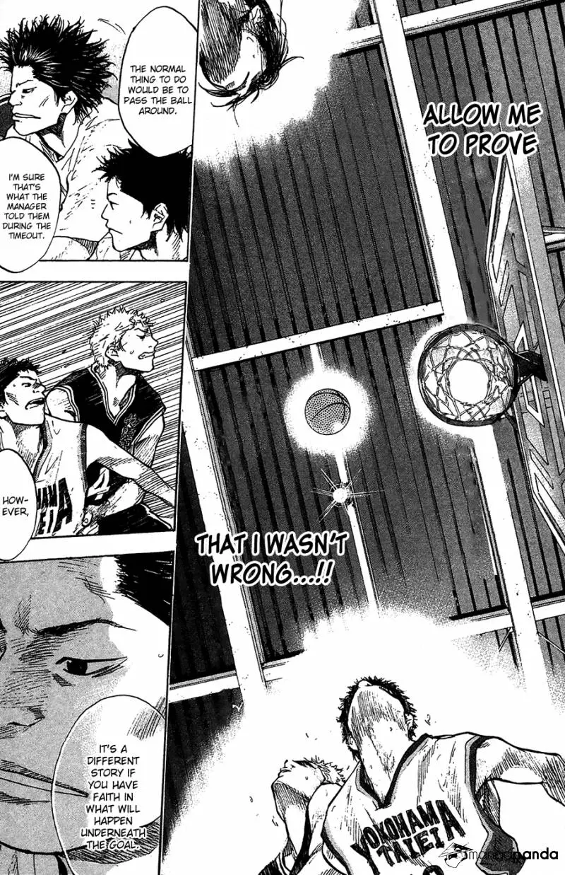 Manga page 18