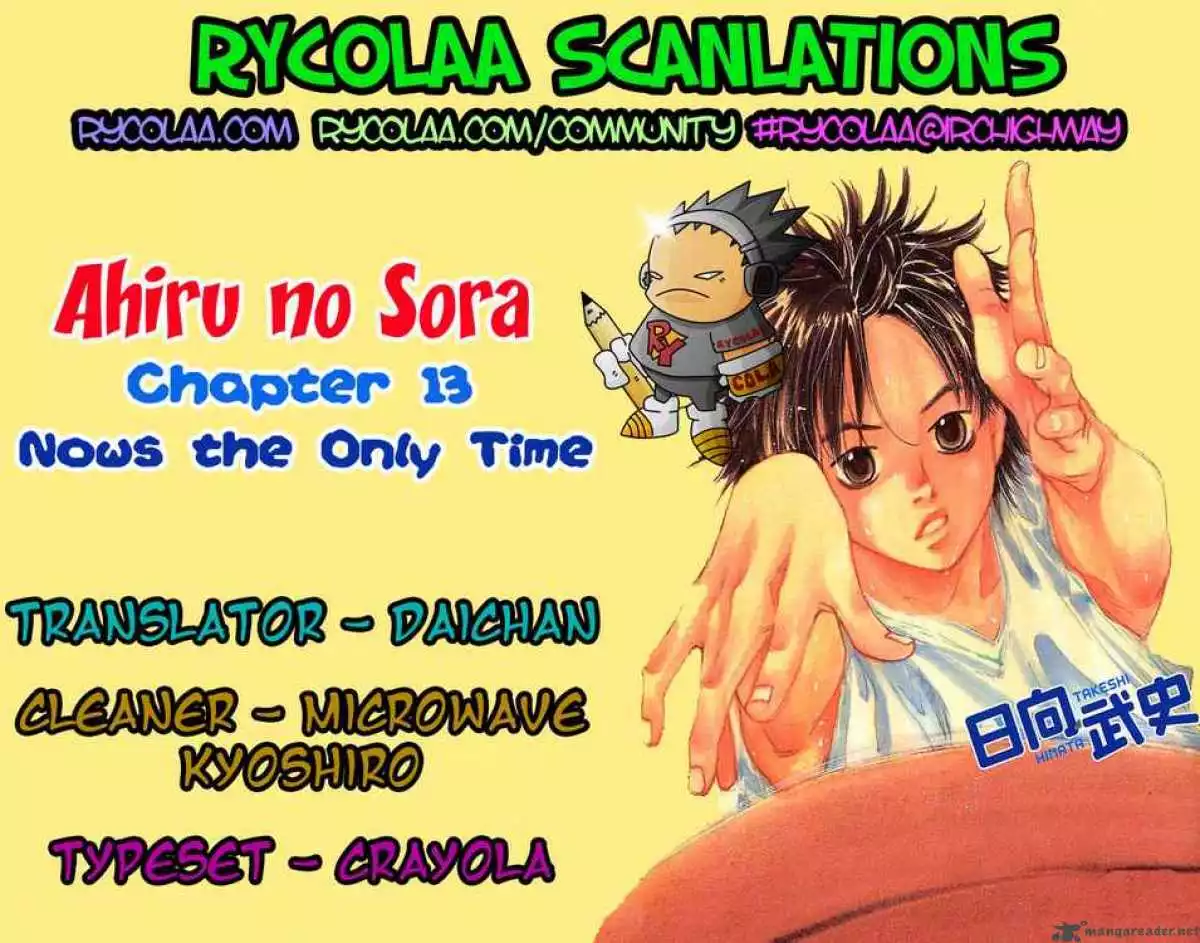 Manga page 27