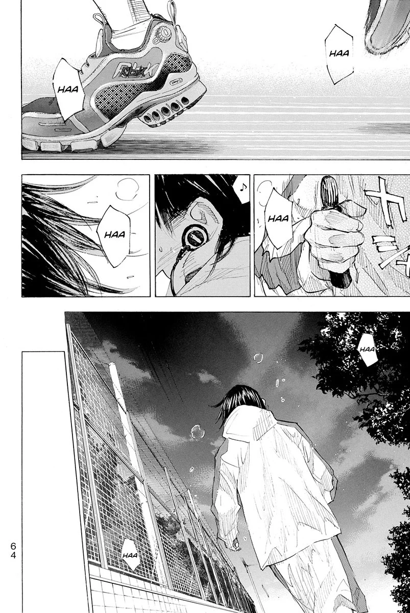 Manga page 14