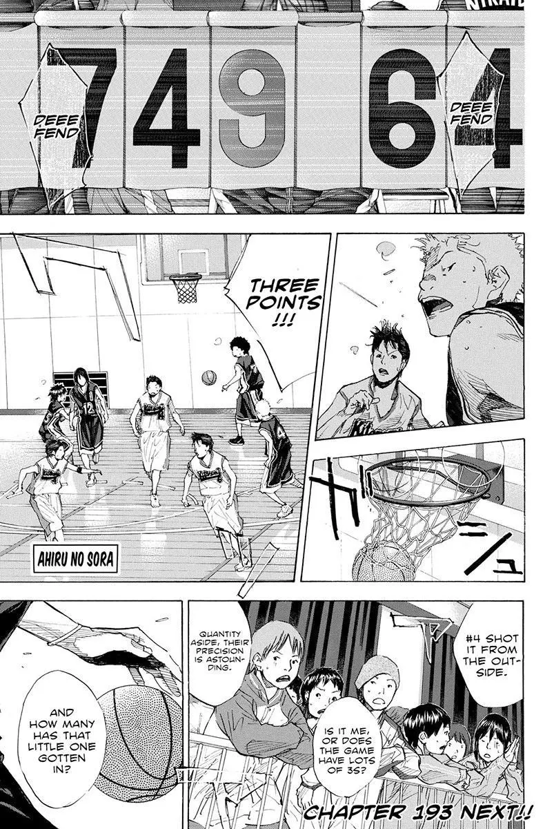 Manga page 21
