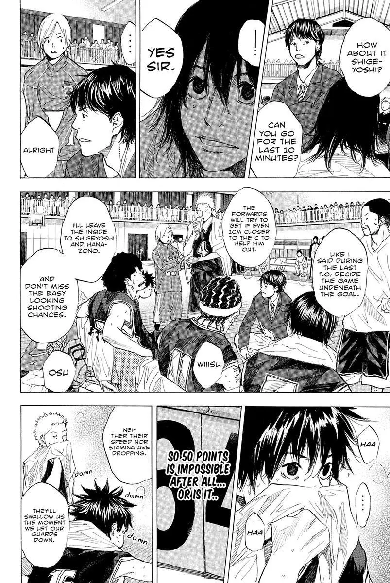 Manga page 18