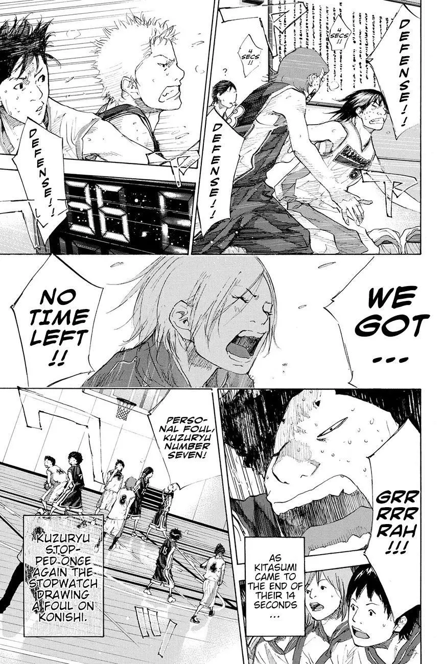 Manga page 15