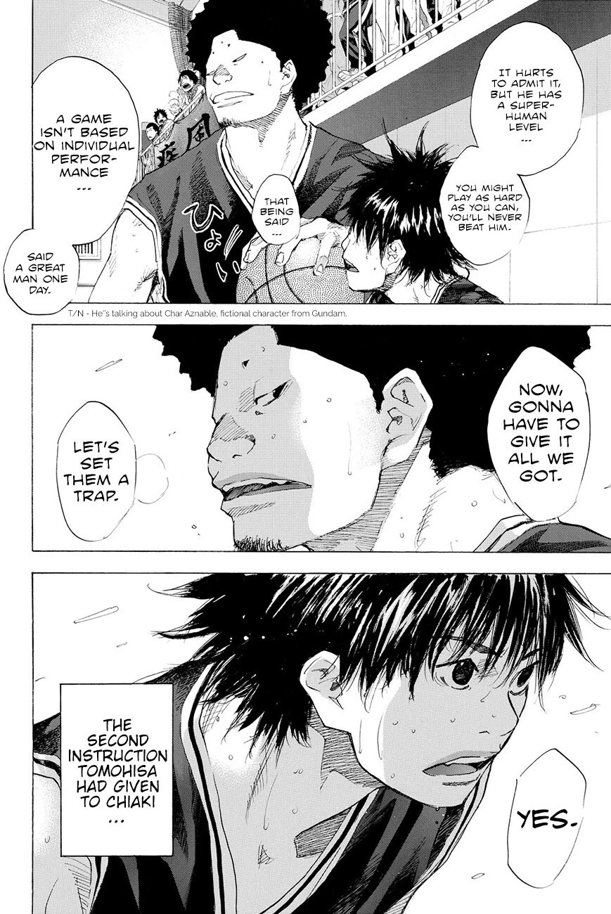 Manga page 12