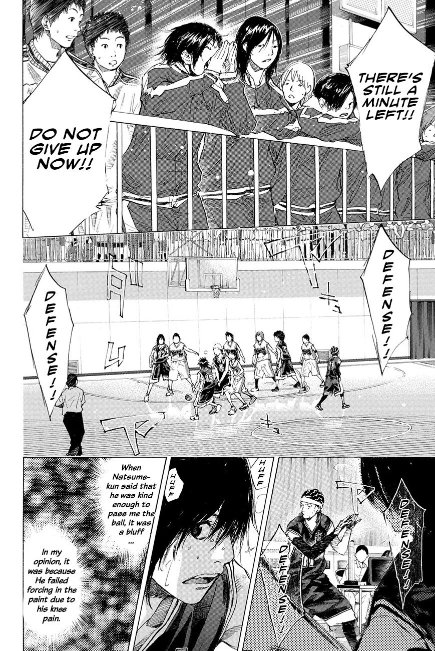 Manga page 42
