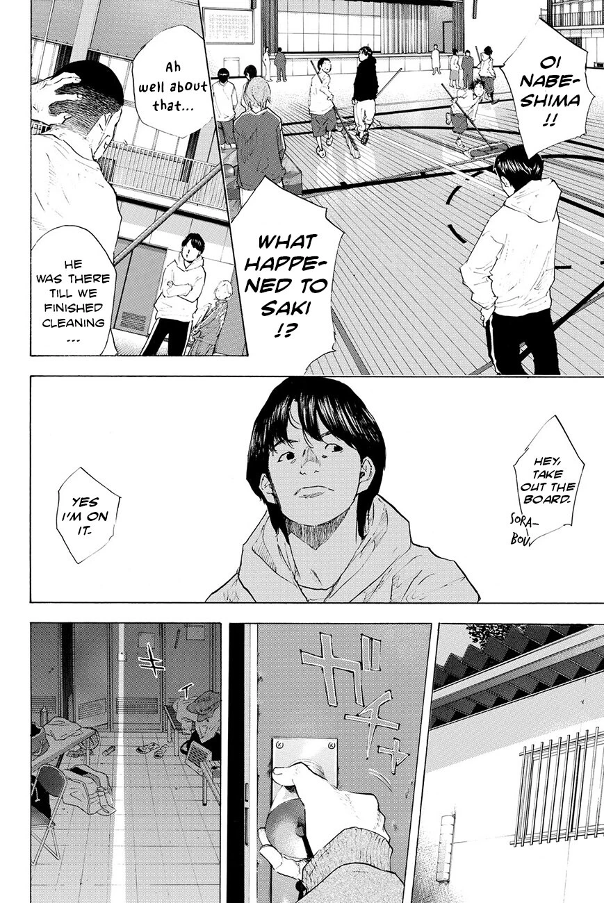 Manga page 15