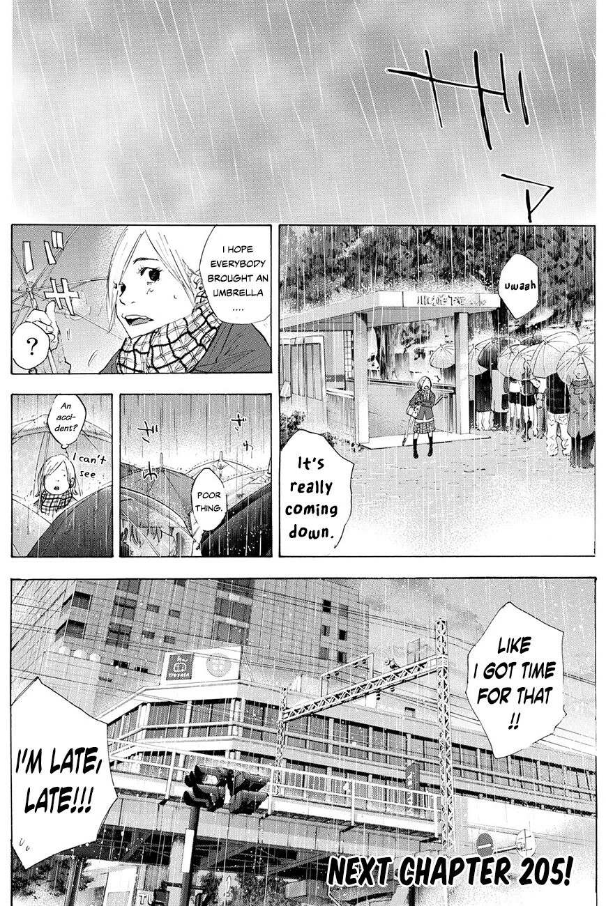 Manga page 20