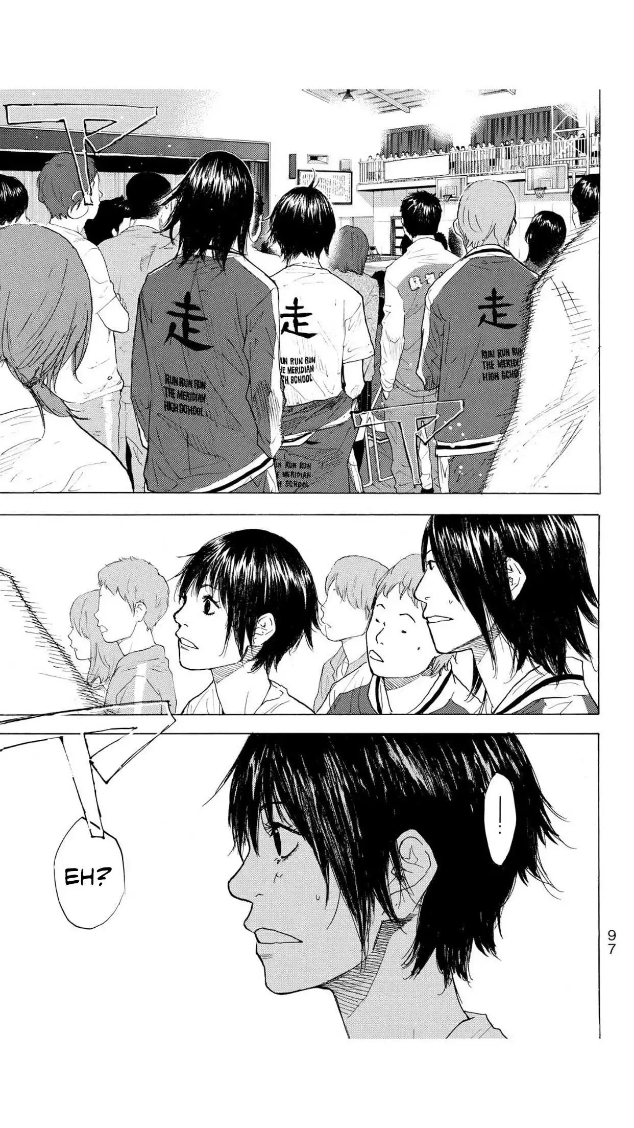 Manga page 18