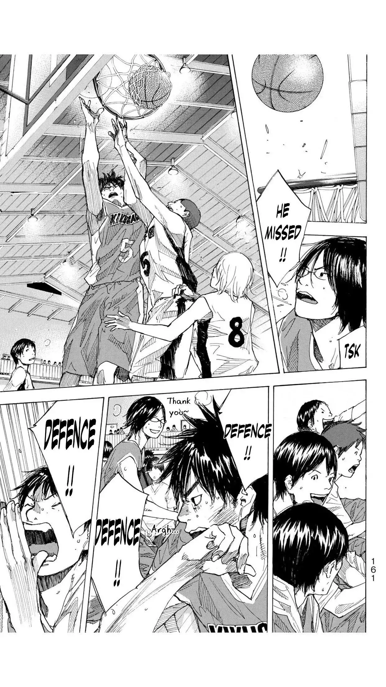 Manga page 14
