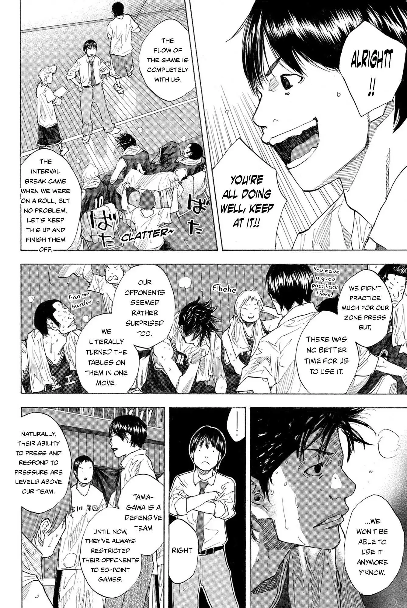 Manga page 3