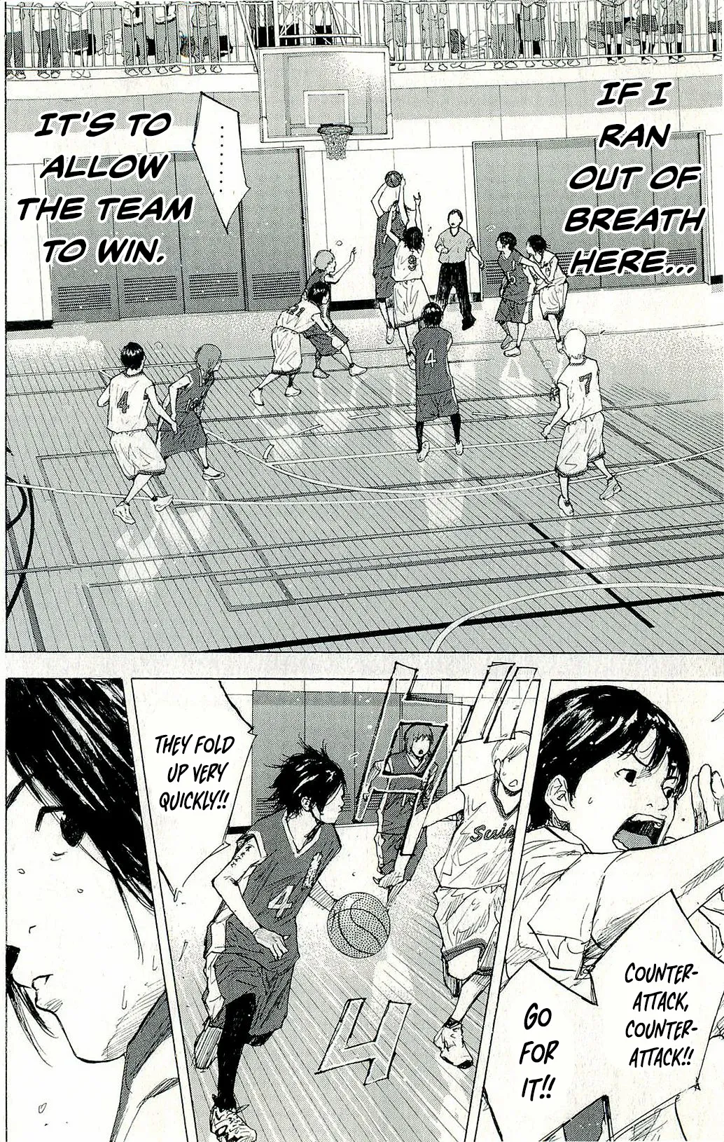 Manga page 5