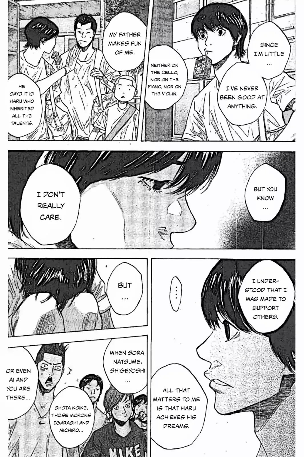 Manga page 17