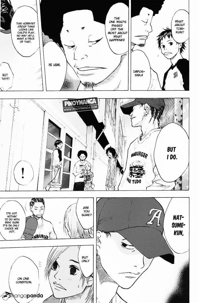 Manga page 23