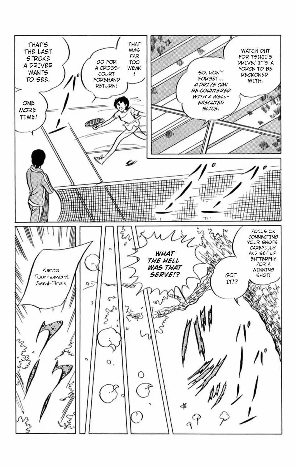 Manga page 11