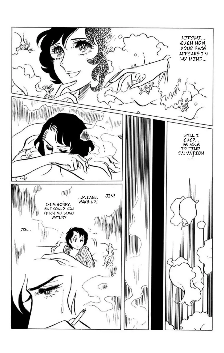 Manga page 4