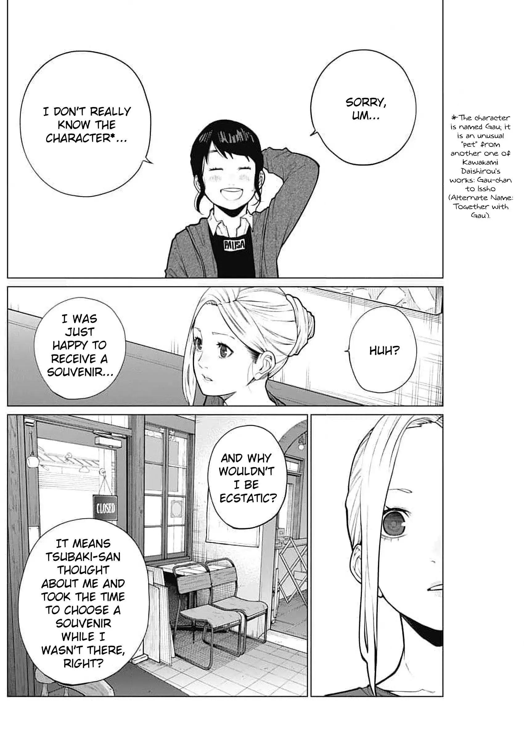 Manga page 14
