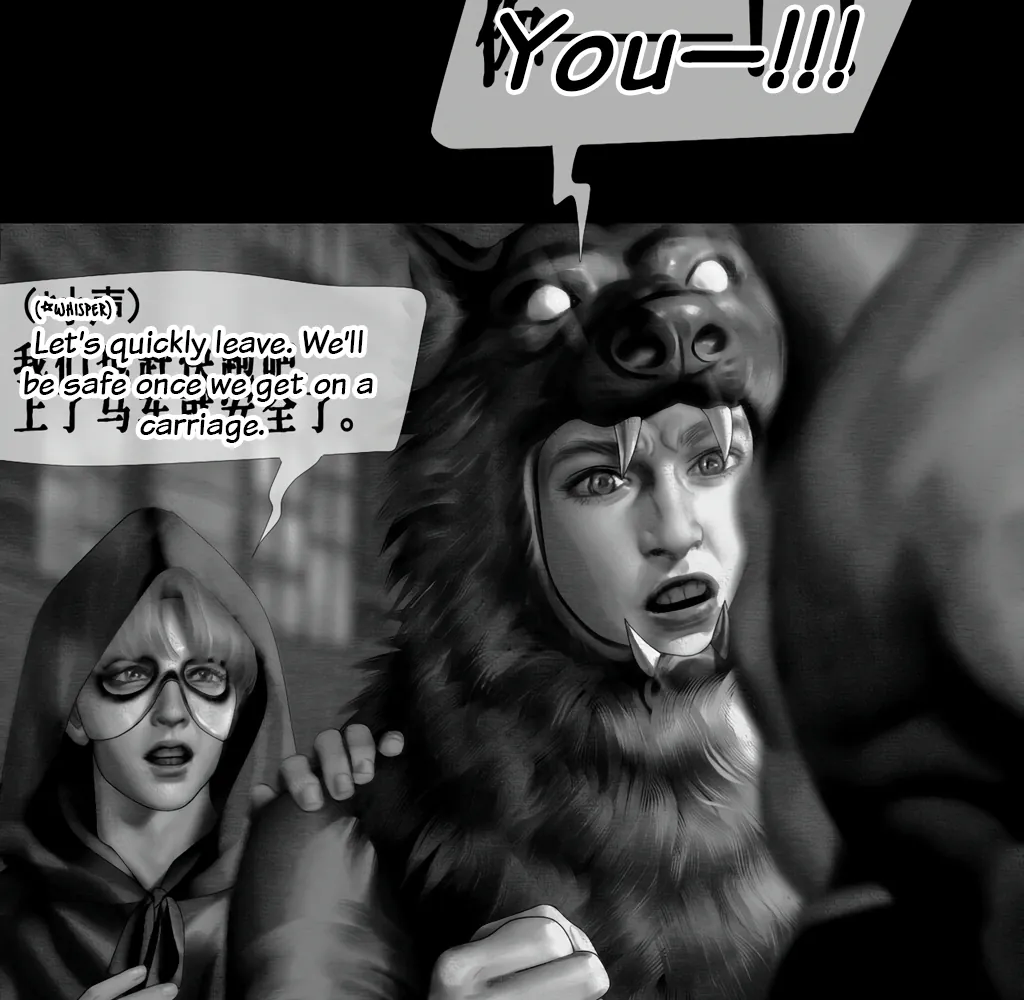 Manga page 63