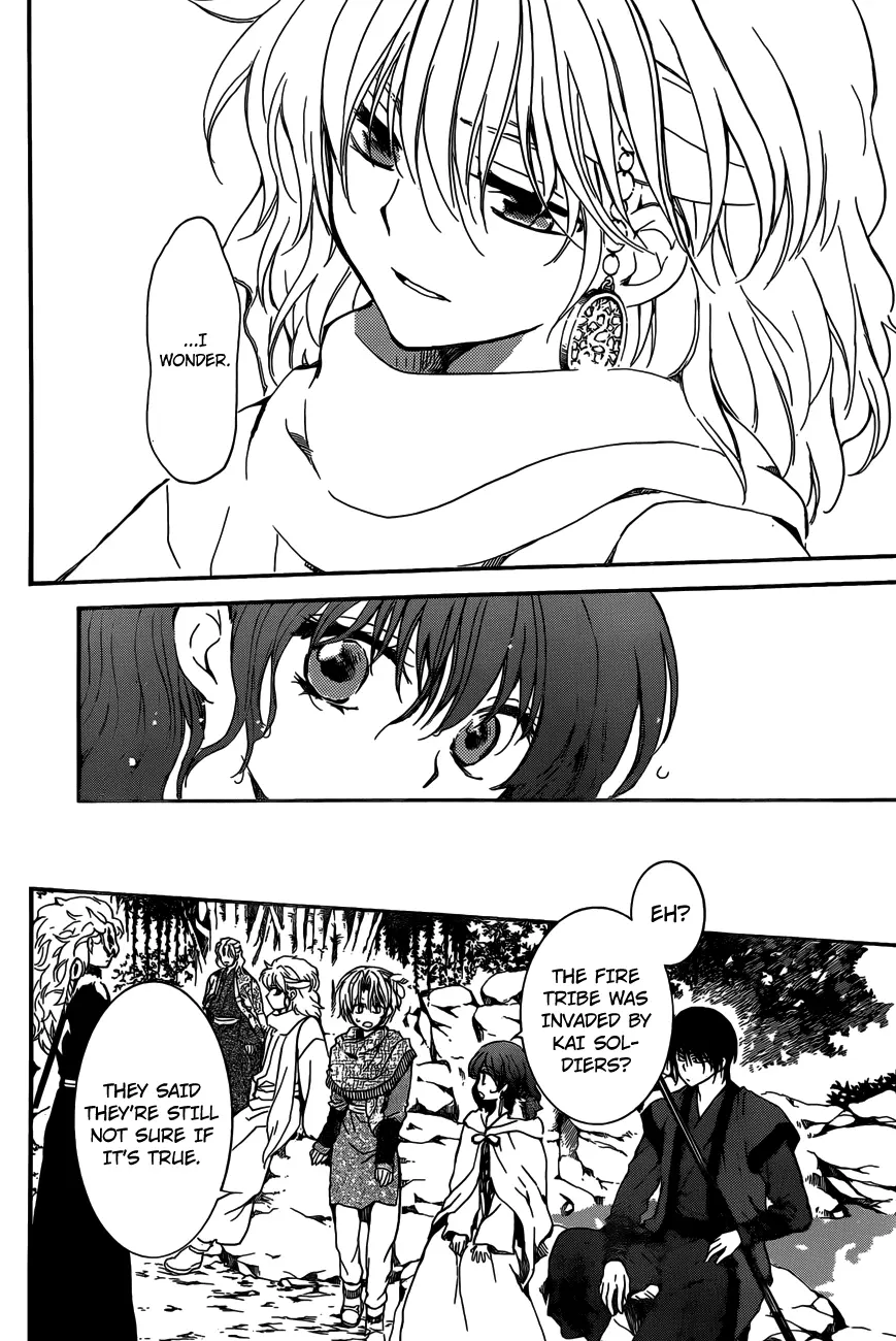 Manga page 17