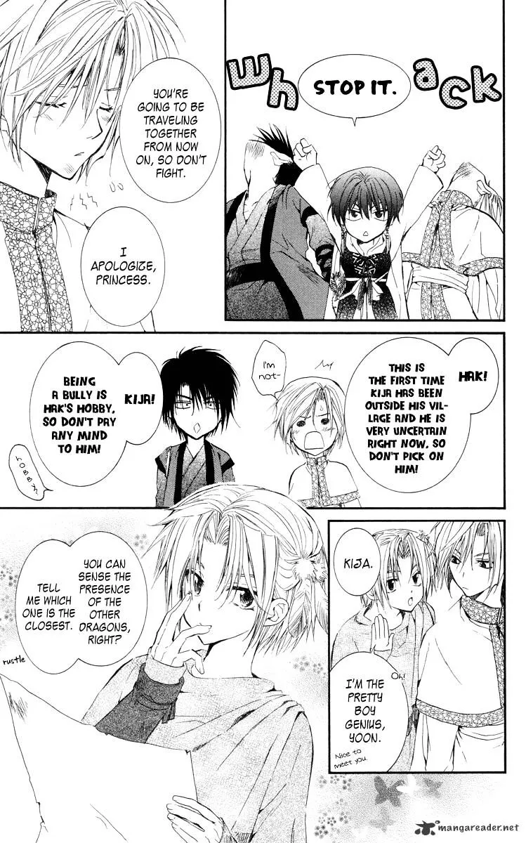 Manga page 6