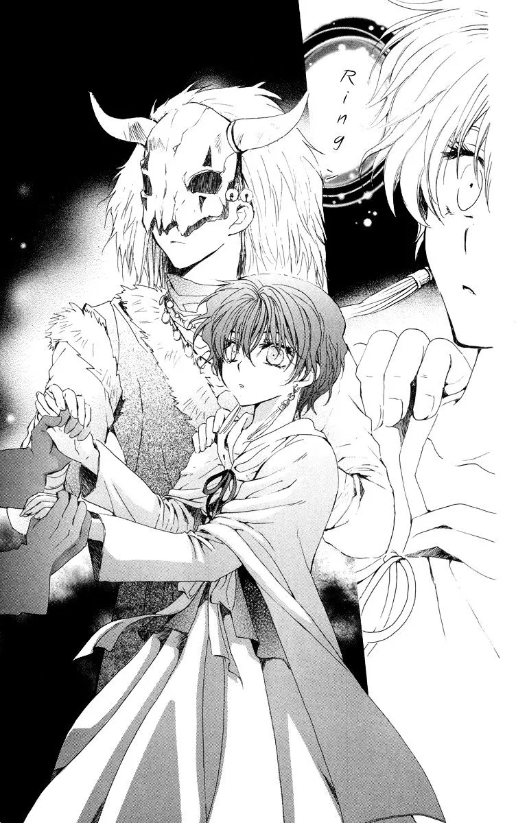 Manga page 25