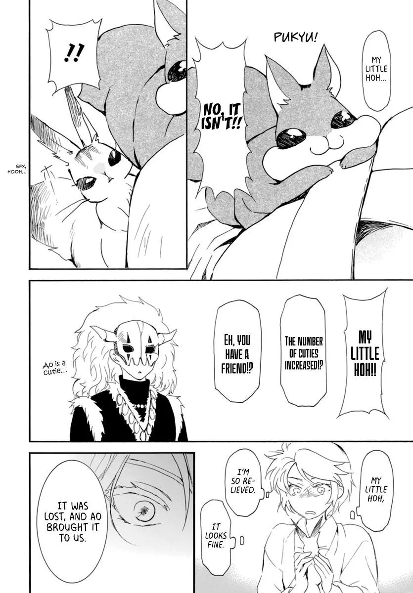Manga page 4