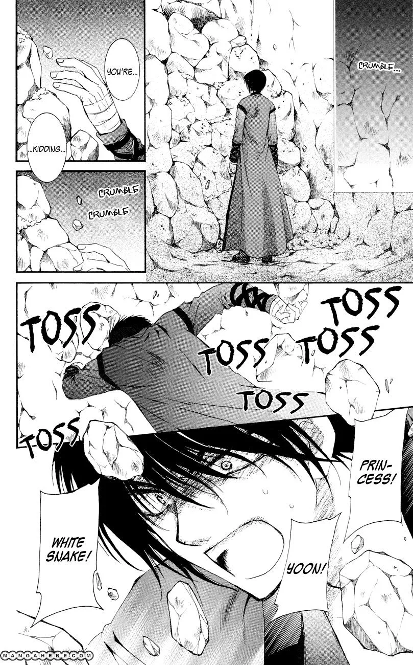 Manga page 16