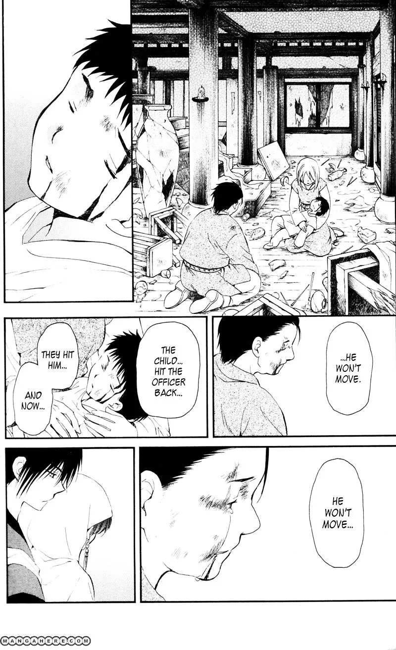 Manga page 18