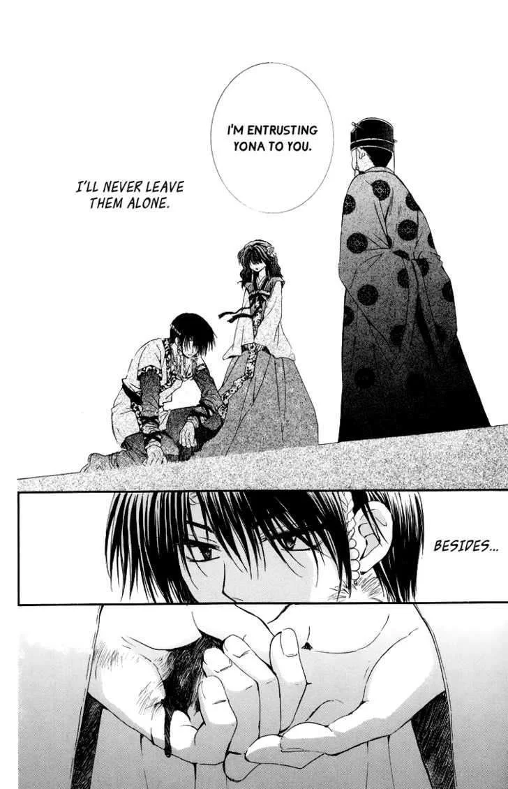 Manga page 28
