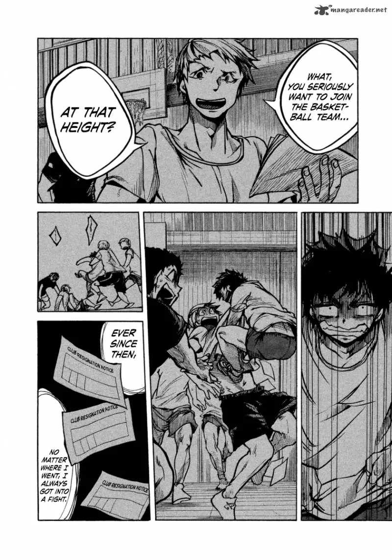 Manga page 33