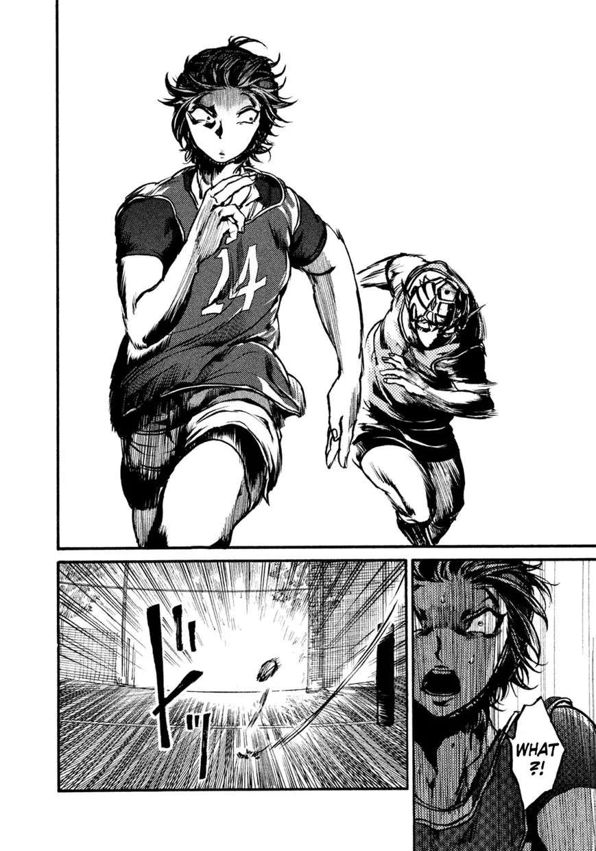 Manga page 15