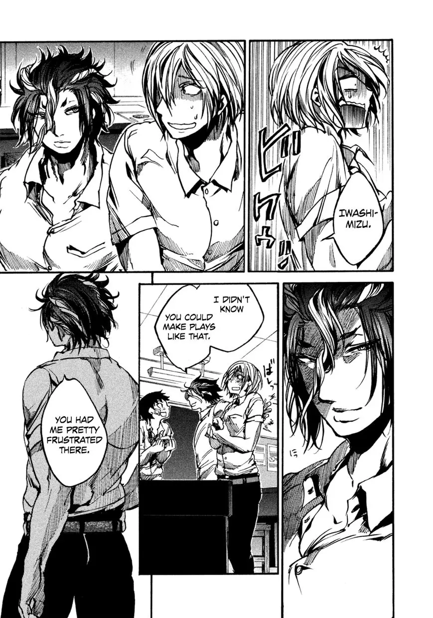 Manga page 18