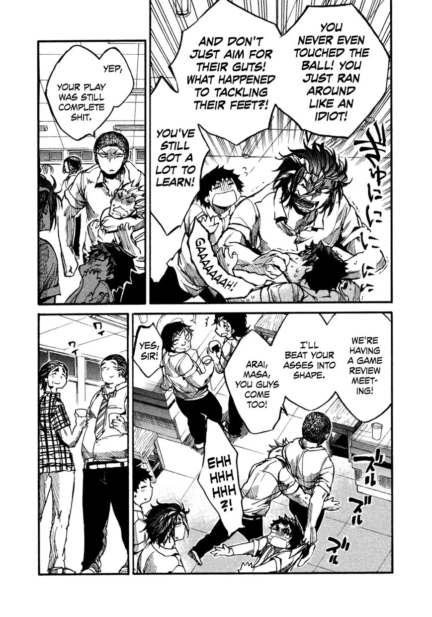 Manga page 20