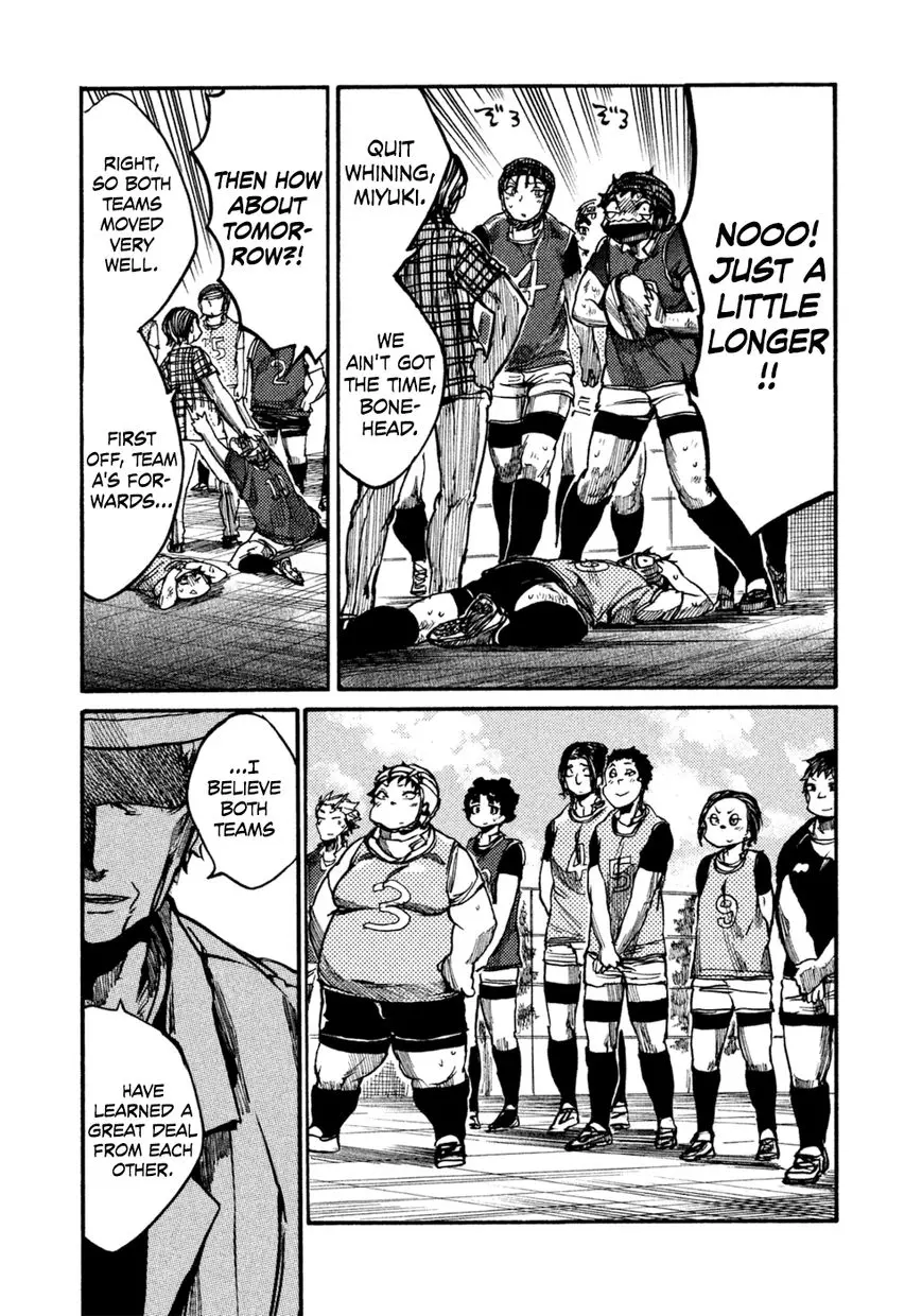 Manga page 12