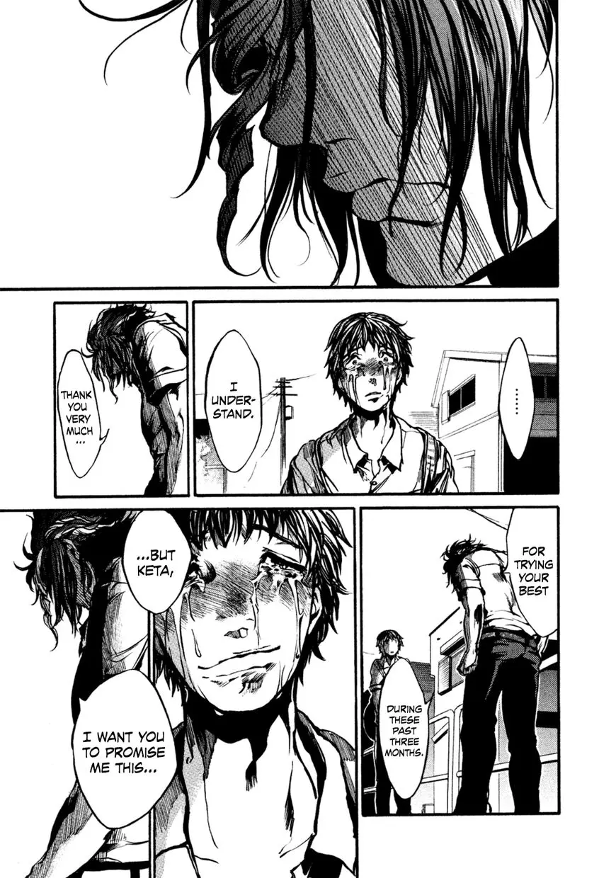 Manga page 18