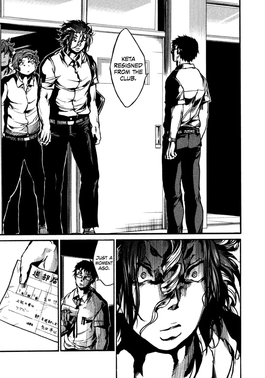 Manga page 6