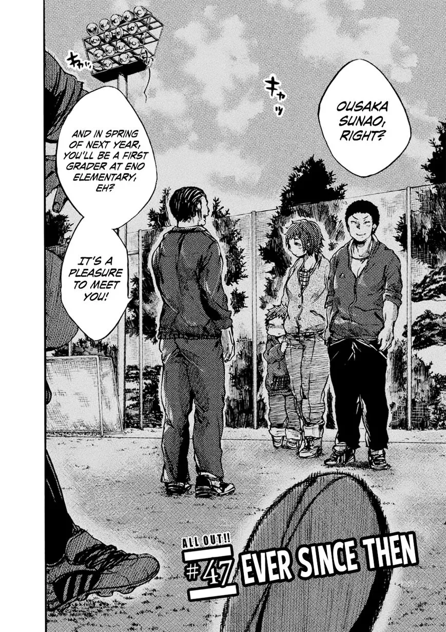 Manga page 5