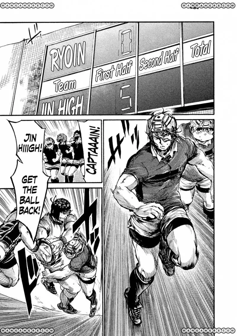 Manga page 3