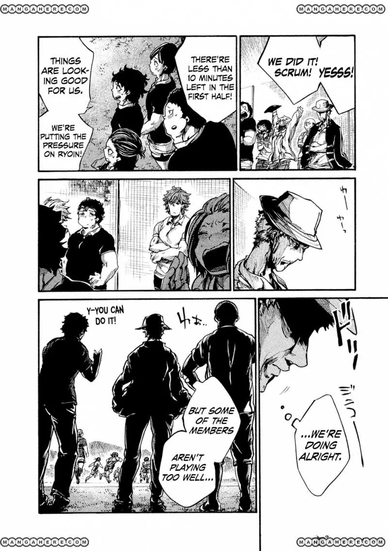 Manga page 12