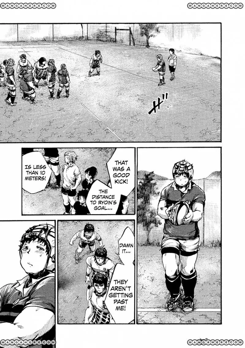 Manga page 23