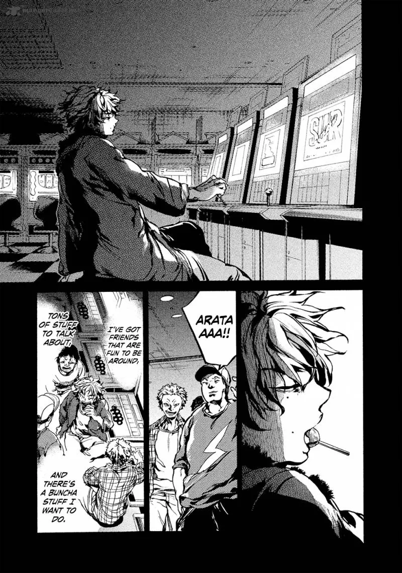 Manga page 5