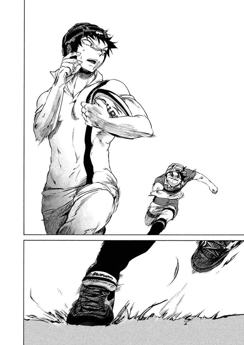 Manga page 18