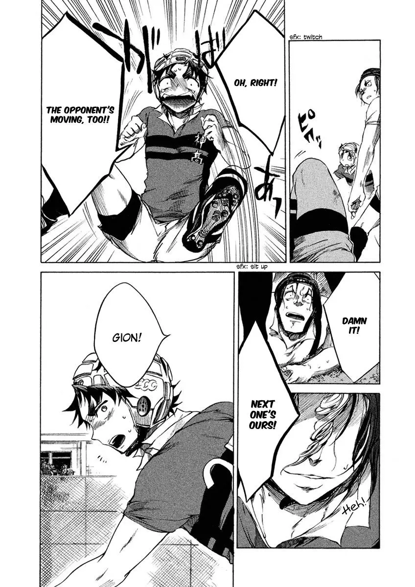 Manga page 8