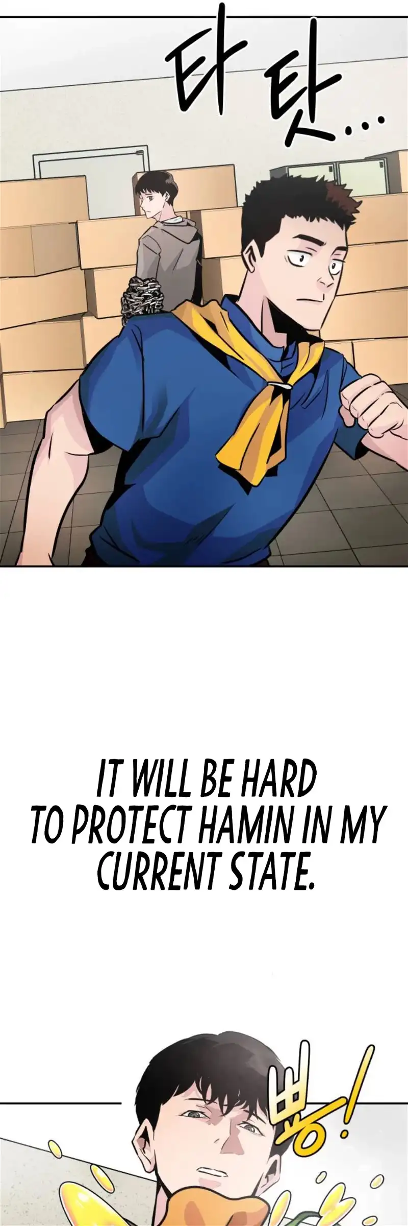 Manga page 48