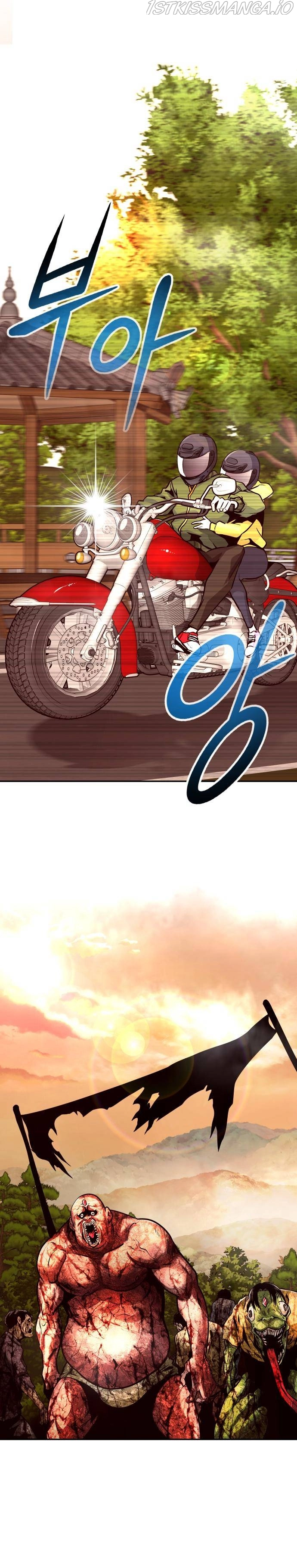 Manga page 28