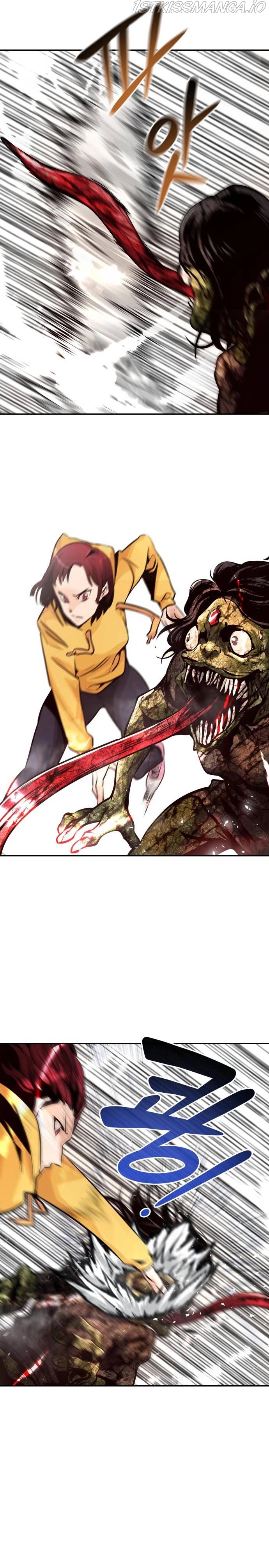 Manga page 32