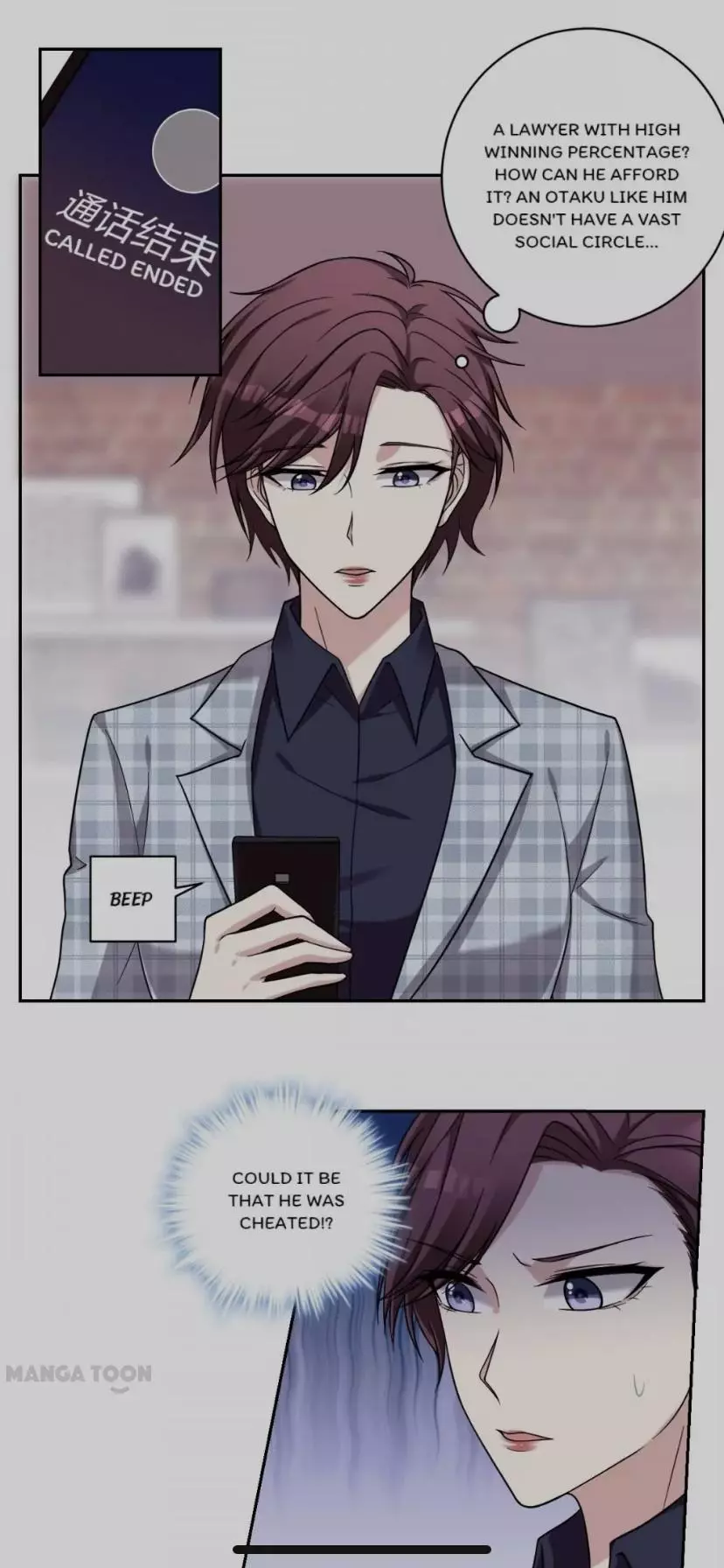 Manga page 9